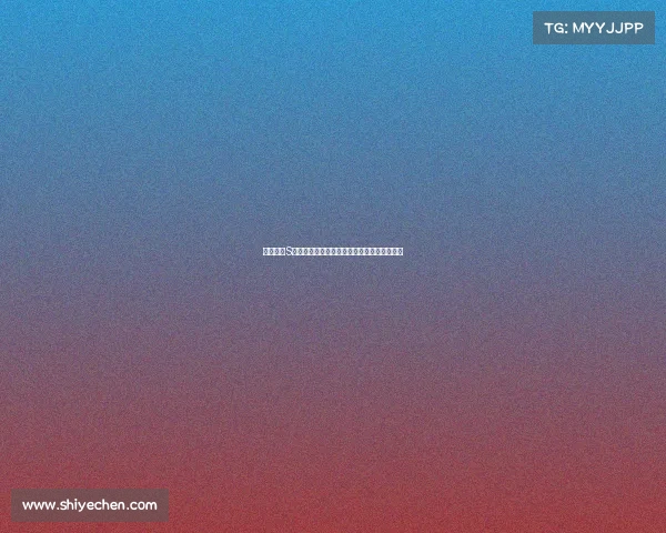 英雄联盟S赛严肃处罚公告多支战队因违规行为遭到处罚 英雄联盟S赛严肃处罚公告多支战队因违规行为遭到处罚