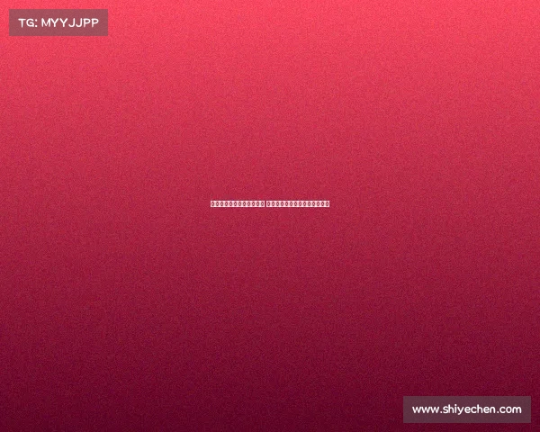 高志丹:推动足球振兴发展 打造全新管理格局取得初步成效 高志丹:推动足球振兴发展 打造全新管理格局取得初步成效