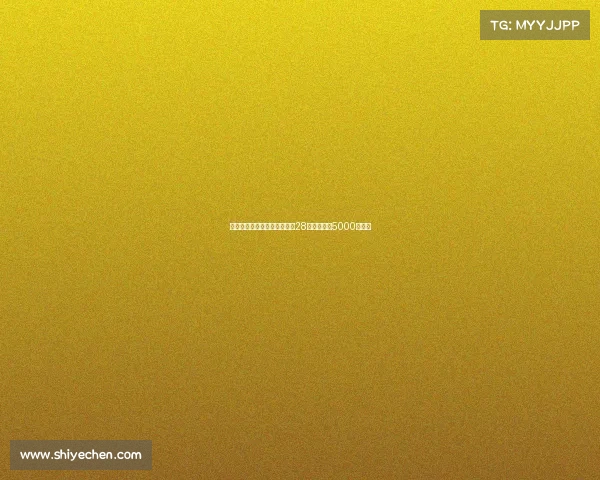 科洛瓦蒂谈卢克曼:我不会为28岁球员花费5000万欧元 科洛瓦蒂谈卢克曼:我不会为28岁球员花费5000万欧元