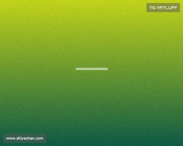 若迪亚斯转会拜仁将成队史第三大引援费用纪录