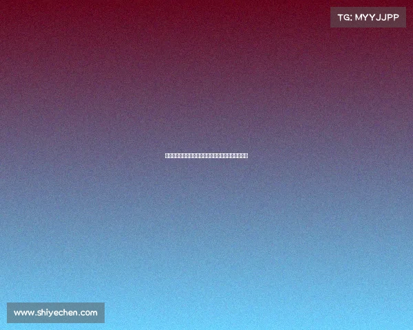 斯图加特中场米约即将加盟沙特吉达国民队开启新篇章