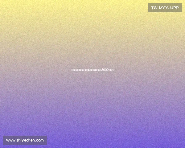 米体报道：若国米决定出售帕瓦尔 要价超过3000万欧元