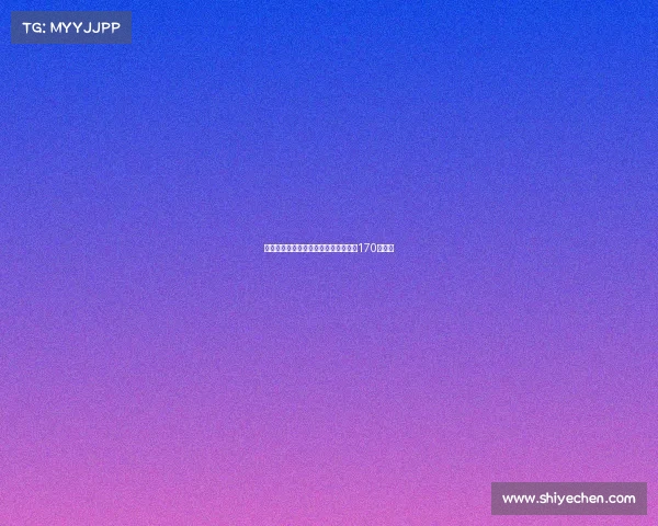 都灵与小西蒙尼达成三年合同协议年薪170万欧元 都灵与小西蒙尼达成三年合同协议年薪170万欧元