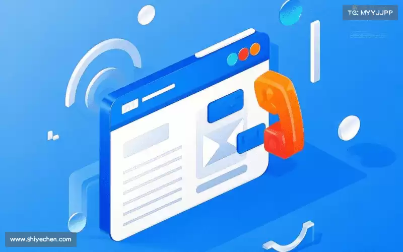 联络必赢最新官网